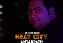 Photo of Heat City Trailer: ‘ये मिर्जापुर नहीं, मुंबई है’, अंडरवर्ल्ड और बिजनेस की जंग दिखाएगी ‘हीट सिटी: अंतरपथ’