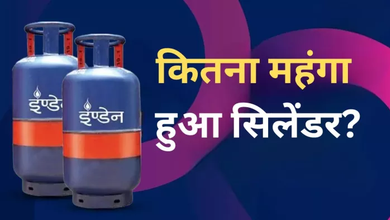 Photo of 1 अक्टूबर से बड़े बदलाव: कमर्शियल LPG सिलेंडर महंगा, Tata Motors के कमर्शियल वाहन भी बढ़ेंगे दाम; SBI ATM और FD नियम बदले