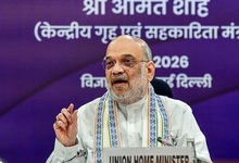 Photo of Amit Shah News: BIMSTEC देशों से अमित शाह की अपील, आतंकवाद और टेरर फंडिंग पर मिलकर करें कार्रवाई