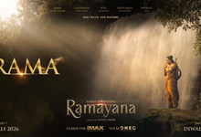 Photo of Ramayana Movie: नितेश तिवारी की ‘रामायणम्’ से जटायु का पहला पोस्टर जारी, अनुपम खेर देंगे अपनी आवाज